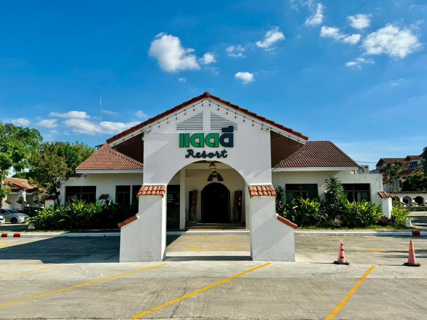 Dad D Resort By Lopburi Inn Resort Exterior photo